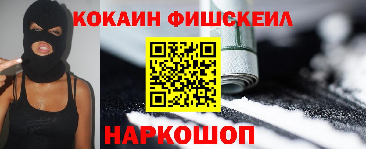 ГАШ Татарск