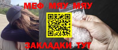 марки lsd Пыть-Ях