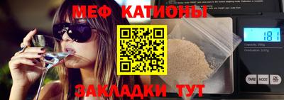 тгк Пугачёв