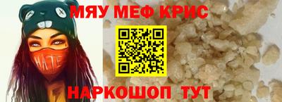бутик Пушкино