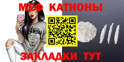 марки lsd Пыть-Ях