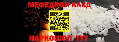 тгк Пугачёв