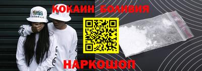 марки lsd Пыть-Ях