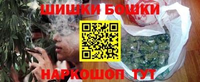 тгк Пугачёв