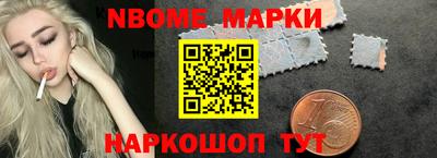 марки lsd Пыть-Ях