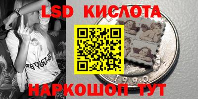 кокс Рыбинск