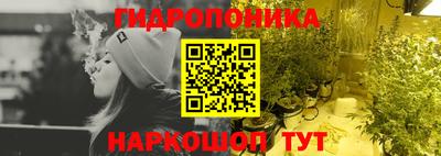 марки lsd Пыть-Ях