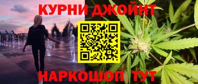 тгк Пугачёв