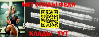 эйфоретик Рязань