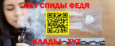 дживик Рузаевка