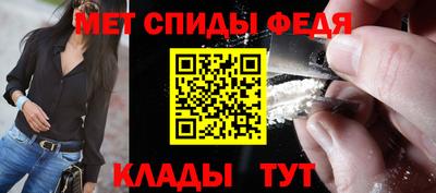 марки lsd Пыть-Ях