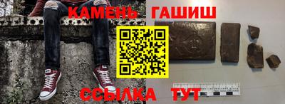 эйфоретик Рязань