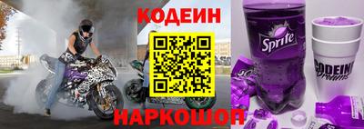марки lsd Пыть-Ях