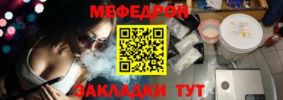 марки lsd Пыть-Ях