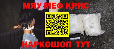 бутик Пушкино