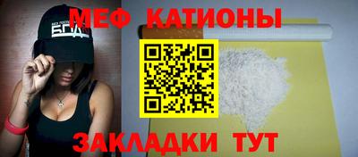 марки lsd Пыть-Ях