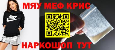 бутик Пушкино